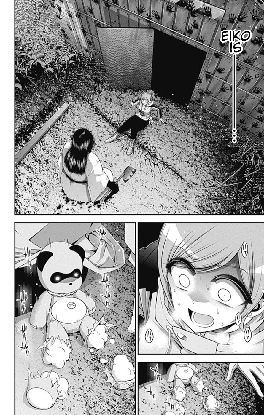 Dark Gathering chapter 17 page 44