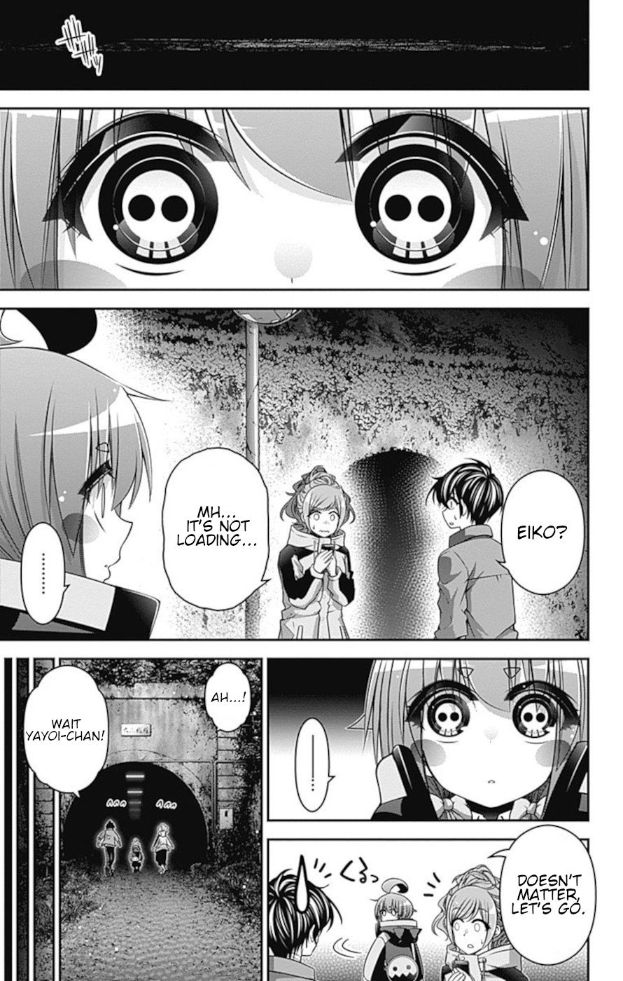 Dark Gathering chapter 17 page 9