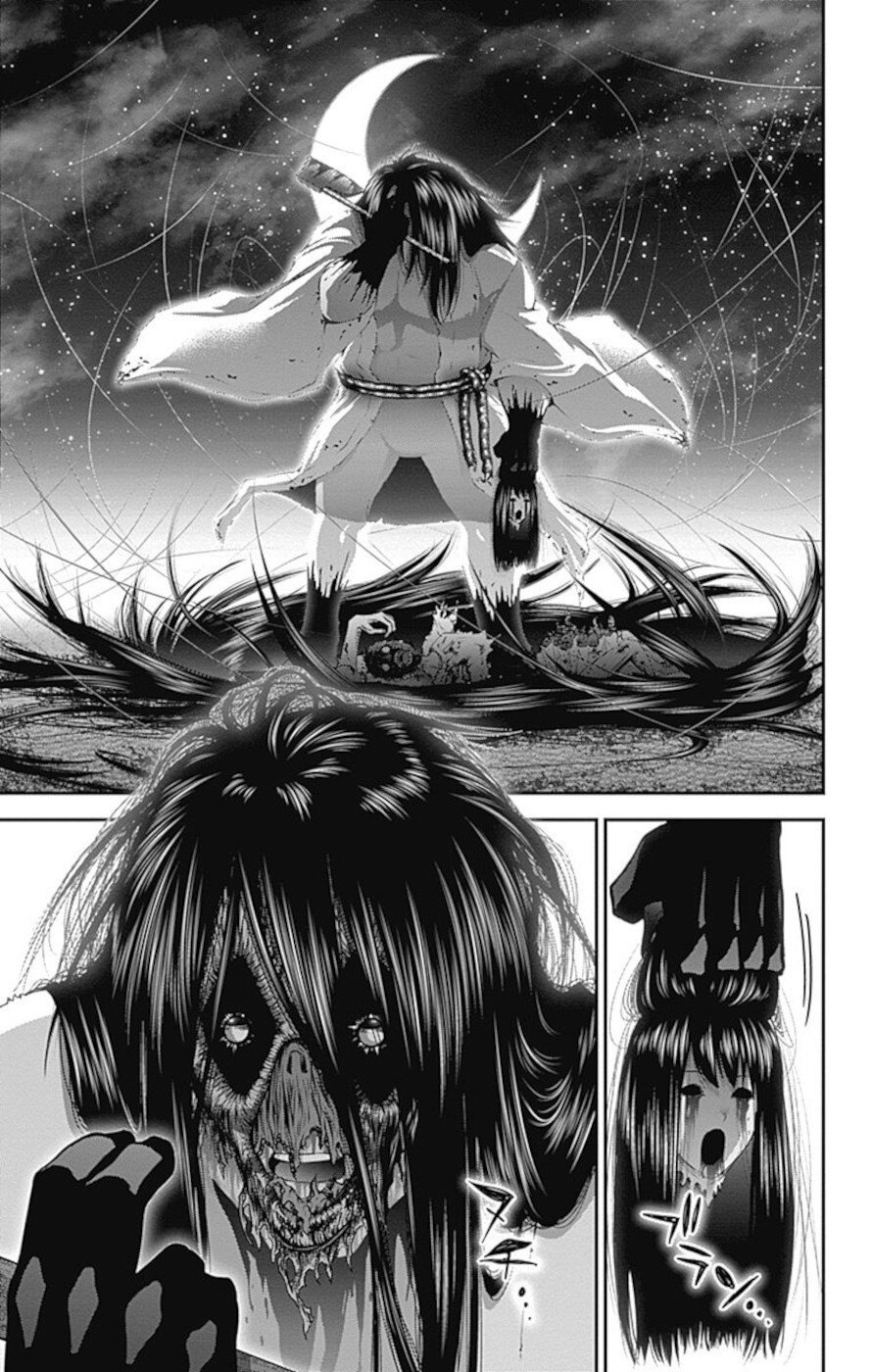 Dark Gathering chapter 18 page 11