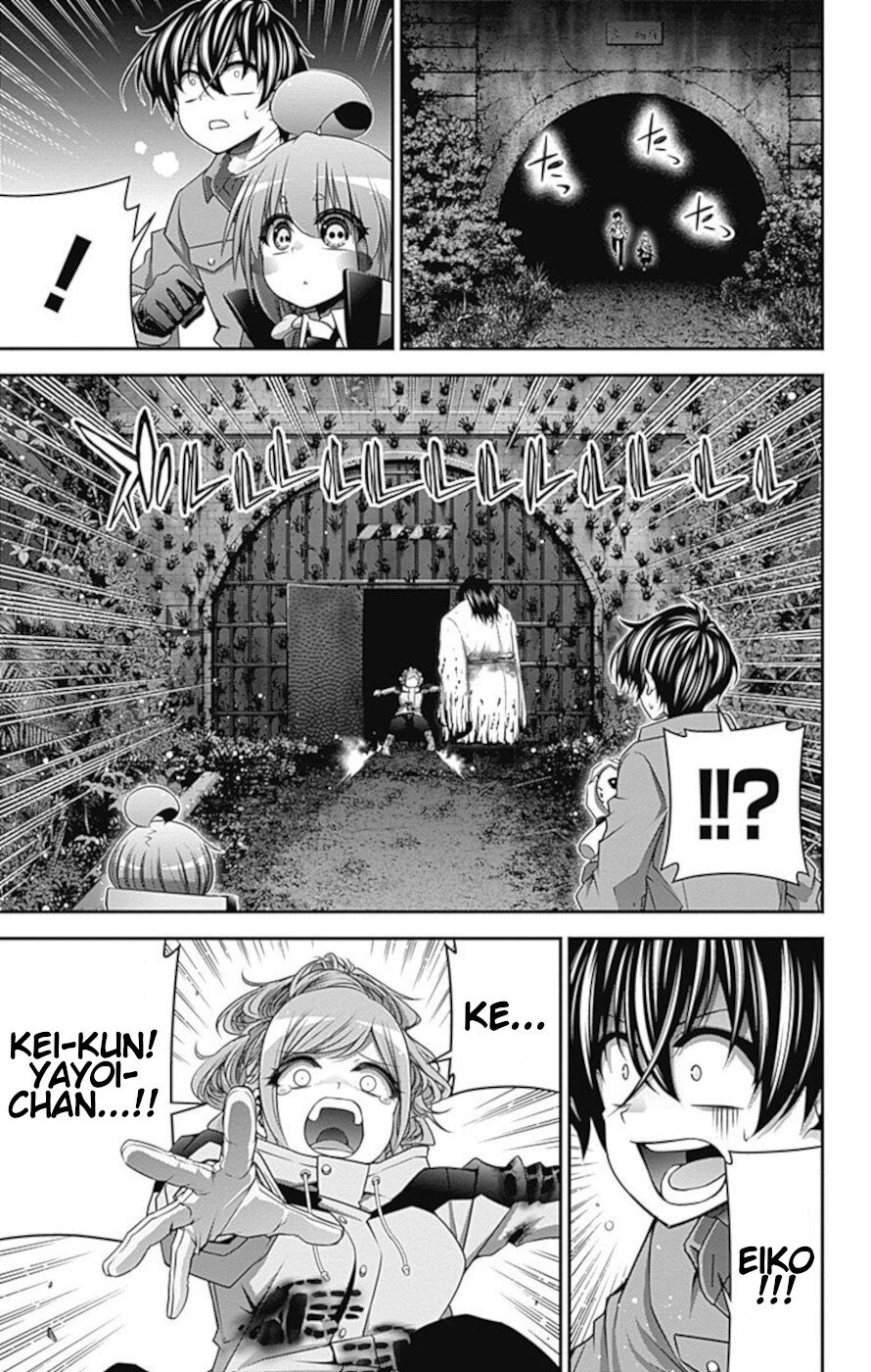 Dark Gathering chapter 18 page 13