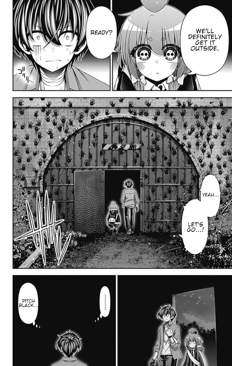 Dark Gathering chapter 18 page 16