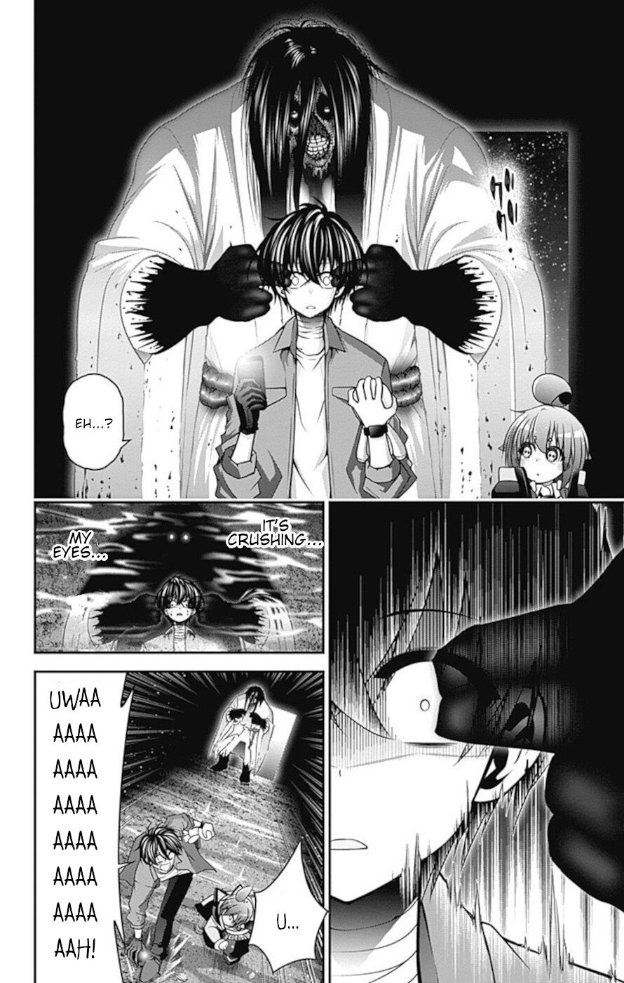 Dark Gathering chapter 18 page 18