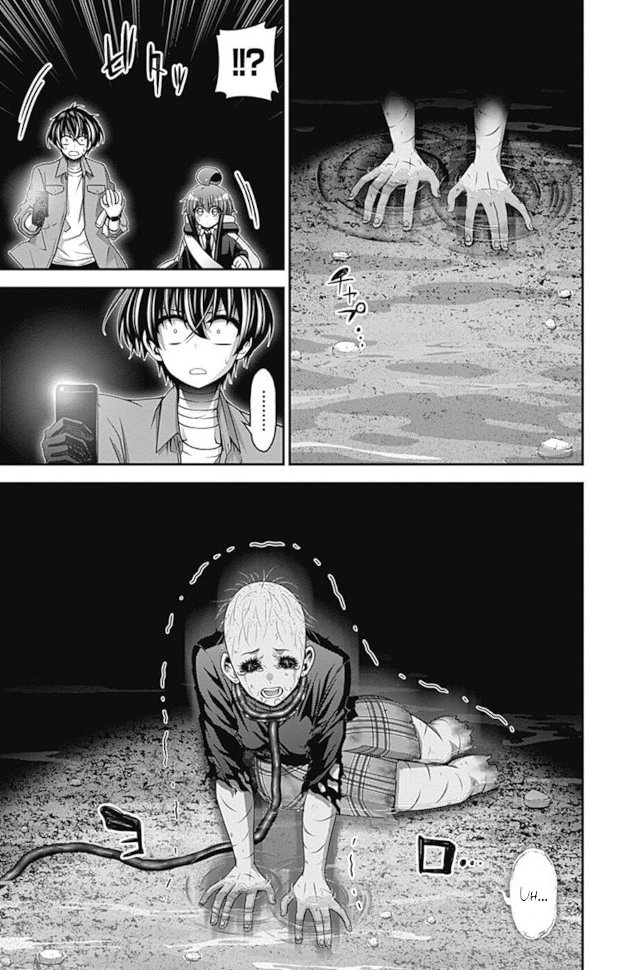 Dark Gathering chapter 18 page 19