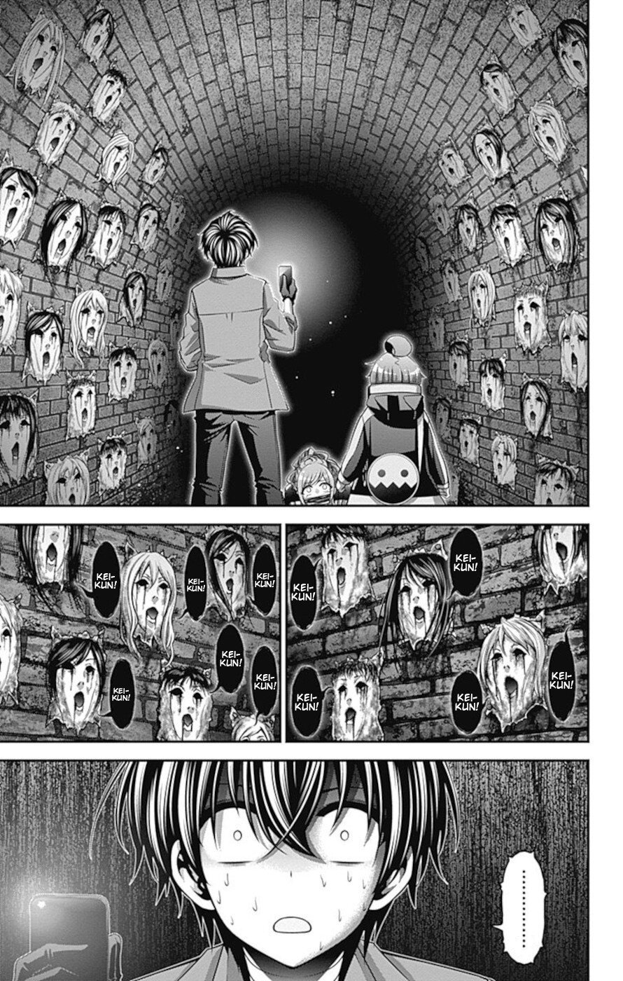 Dark Gathering chapter 18 page 25