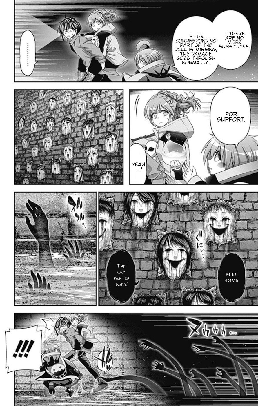 Dark Gathering chapter 18 page 30