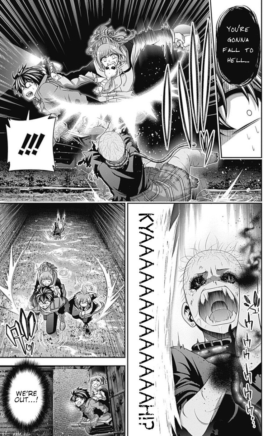 Dark Gathering chapter 18 page 35