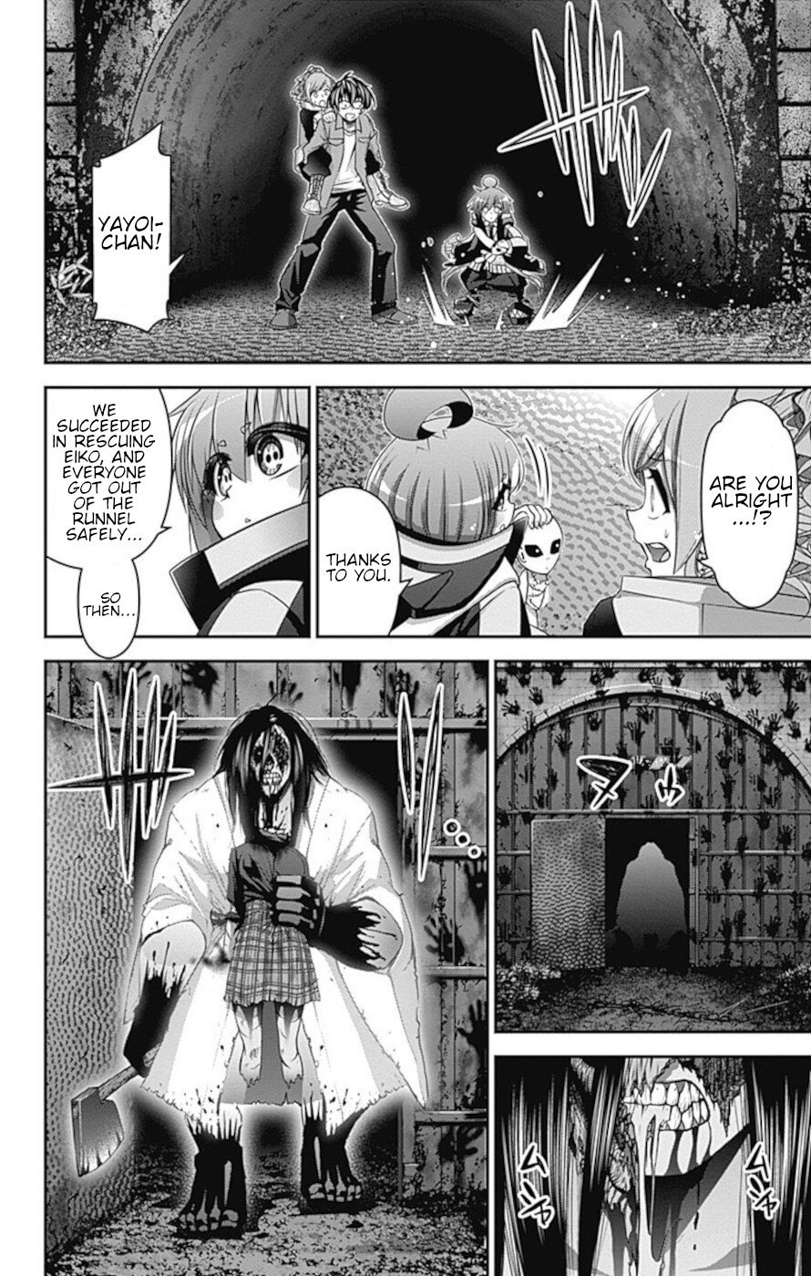 Dark Gathering chapter 18 page 38