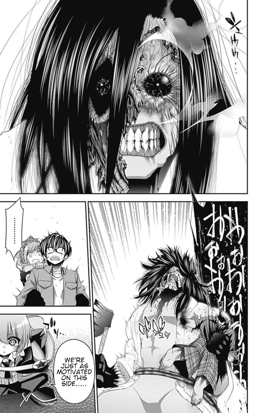 Dark Gathering chapter 18 page 39