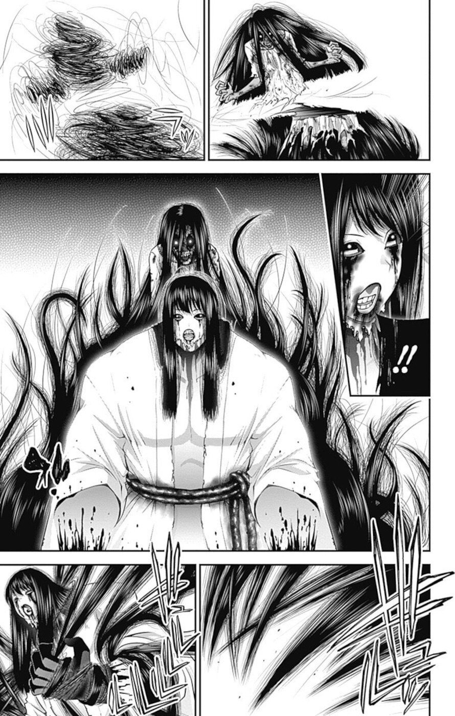 Dark Gathering chapter 18 page 7