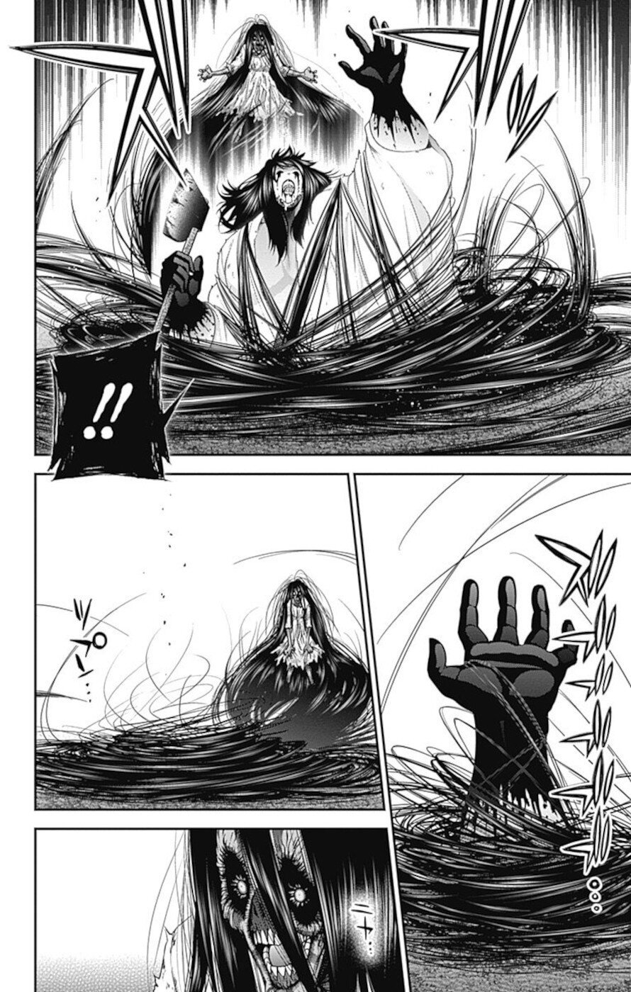 Dark Gathering chapter 18 page 8