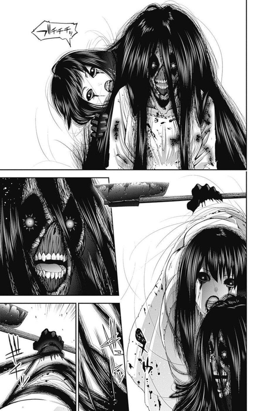 Dark Gathering chapter 18 page 9