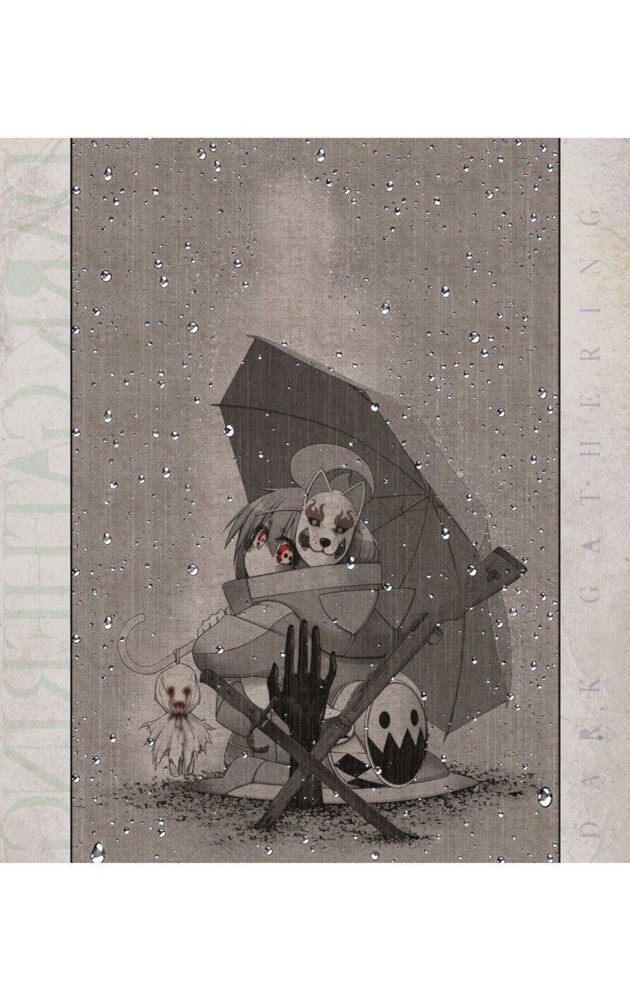 Dark Gathering chapter 19.5 page 9