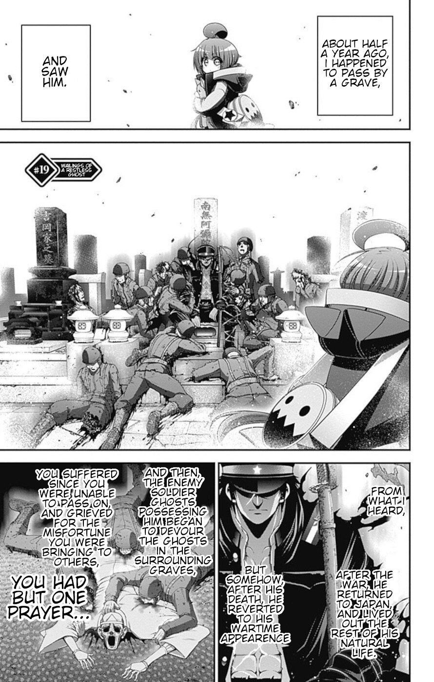 Dark Gathering chapter 19 page 1