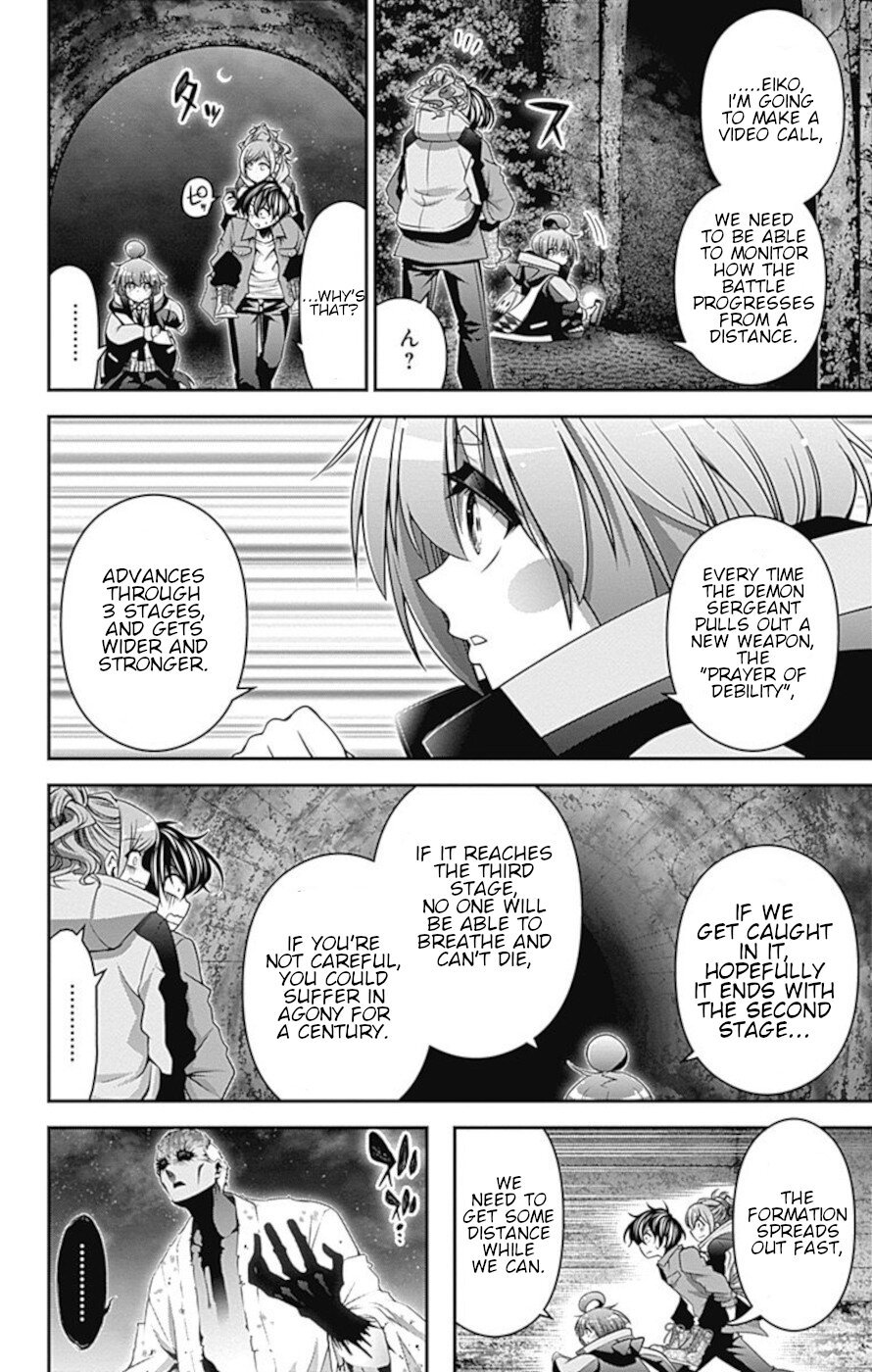 Dark Gathering chapter 19 page 10