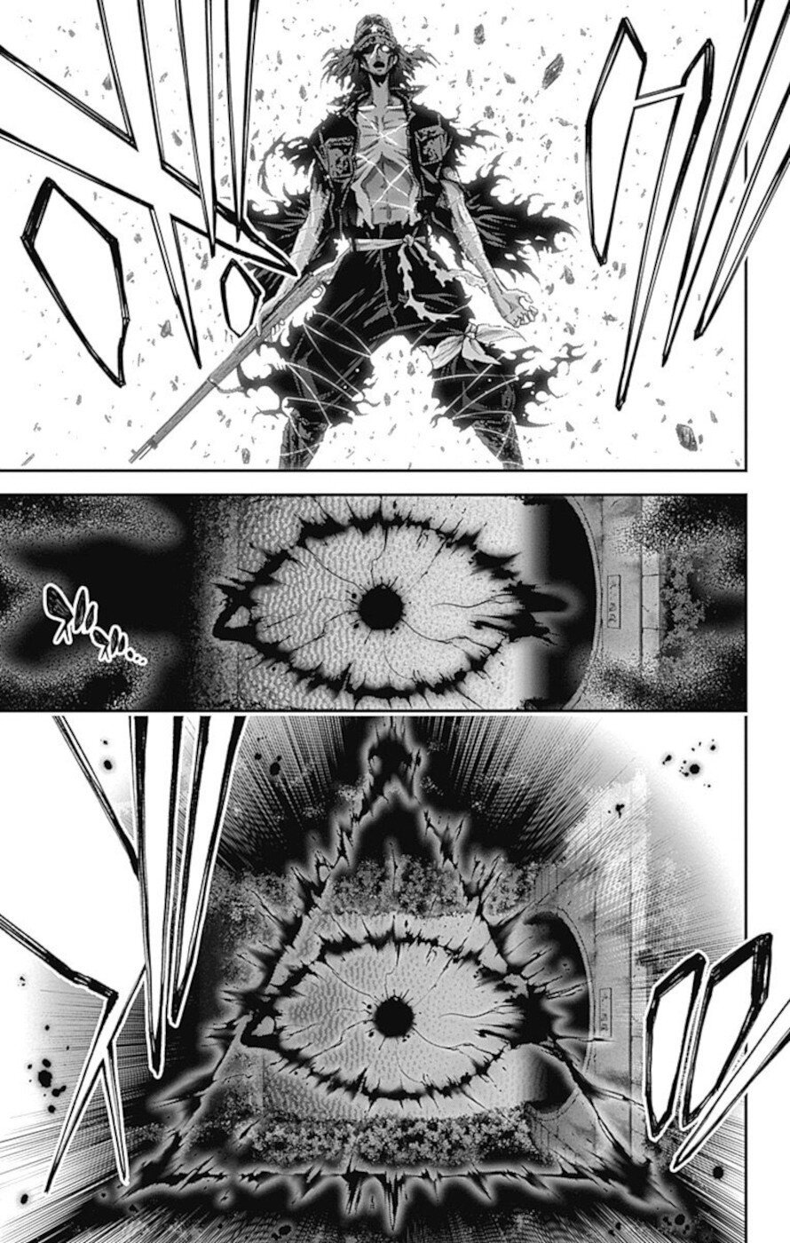 Dark Gathering chapter 19 page 15