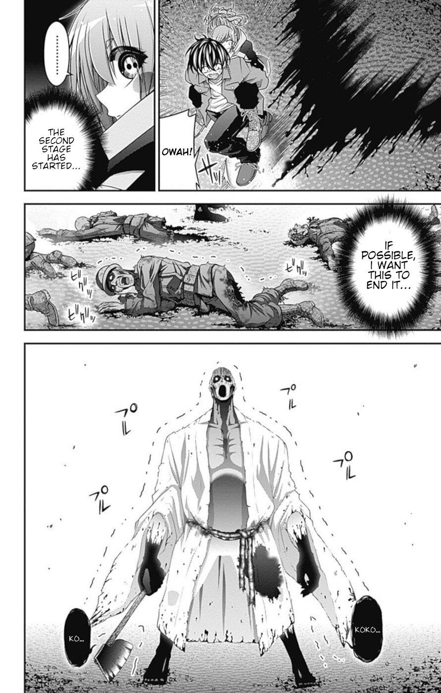 Dark Gathering chapter 19 page 16