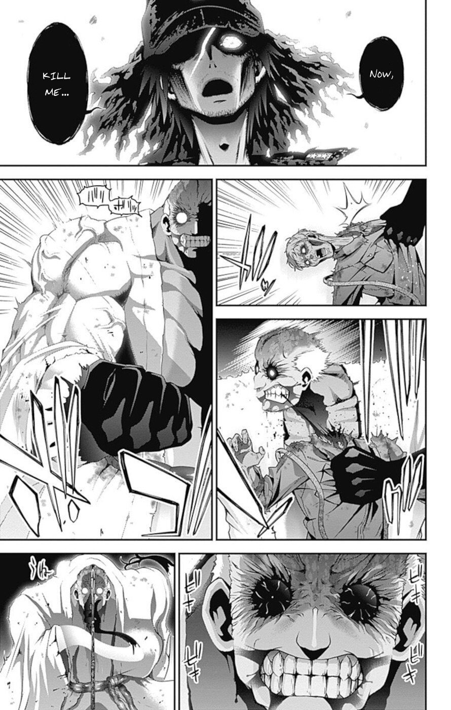 Dark Gathering chapter 19 page 17