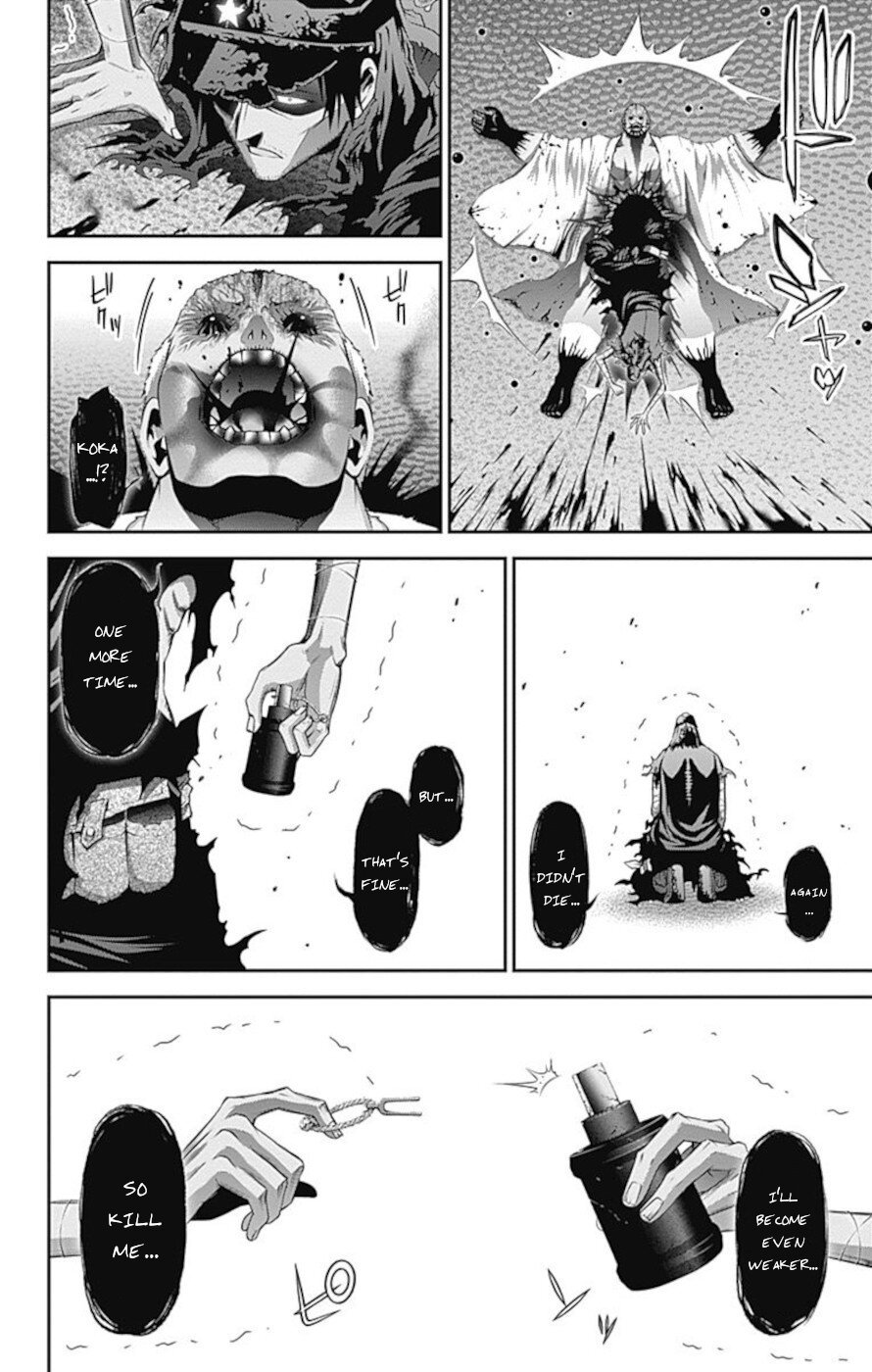 Dark Gathering chapter 19 page 24