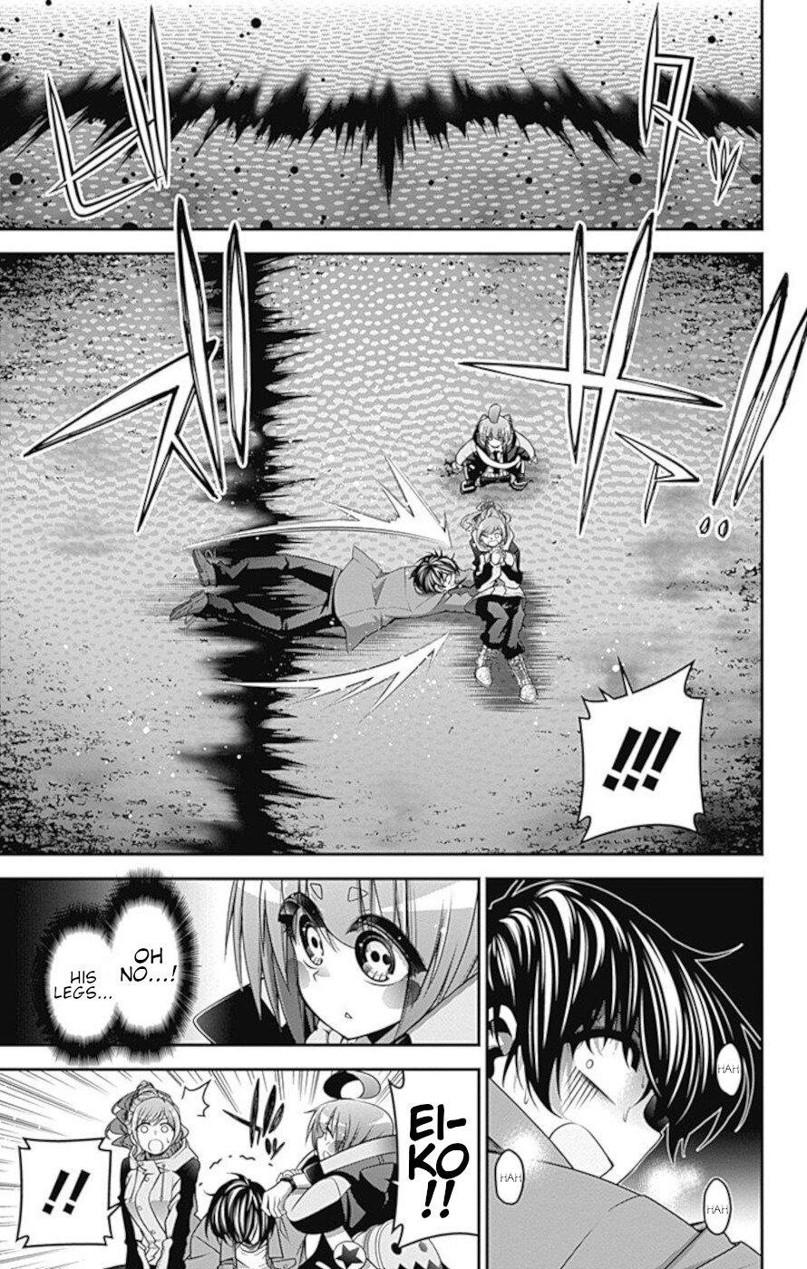 Dark Gathering chapter 19 page 27