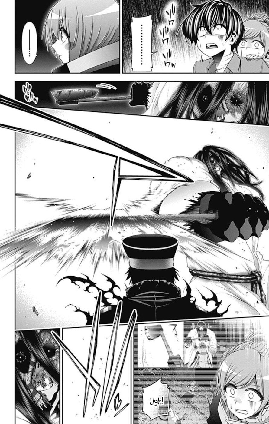 Dark Gathering chapter 19 page 3