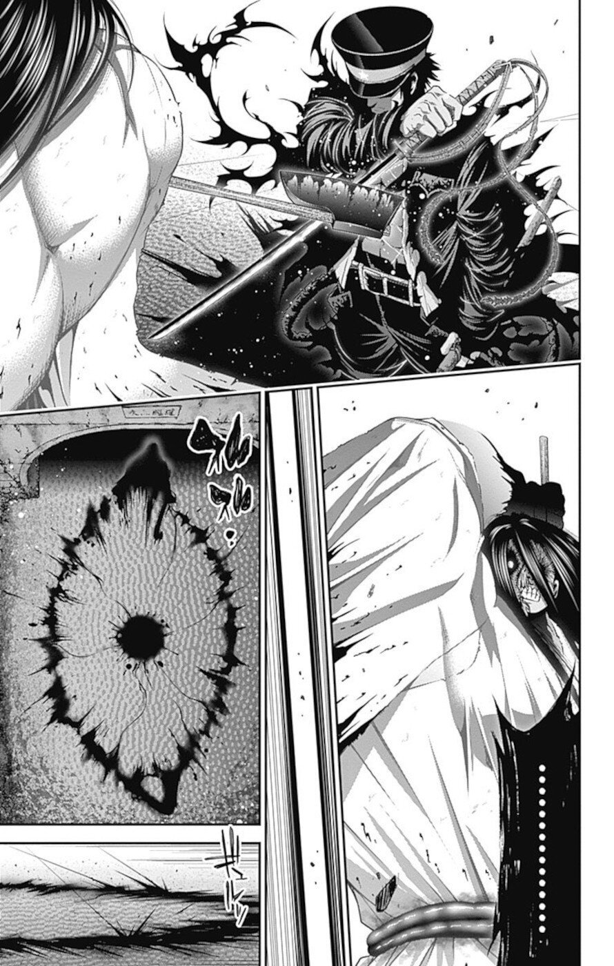 Dark Gathering chapter 19 page 4