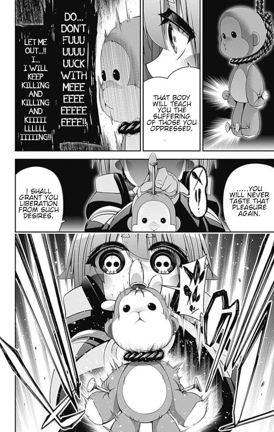 Dark Gathering chapter 19 page 42