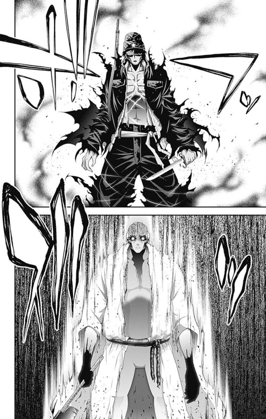 Dark Gathering chapter 19 page 8