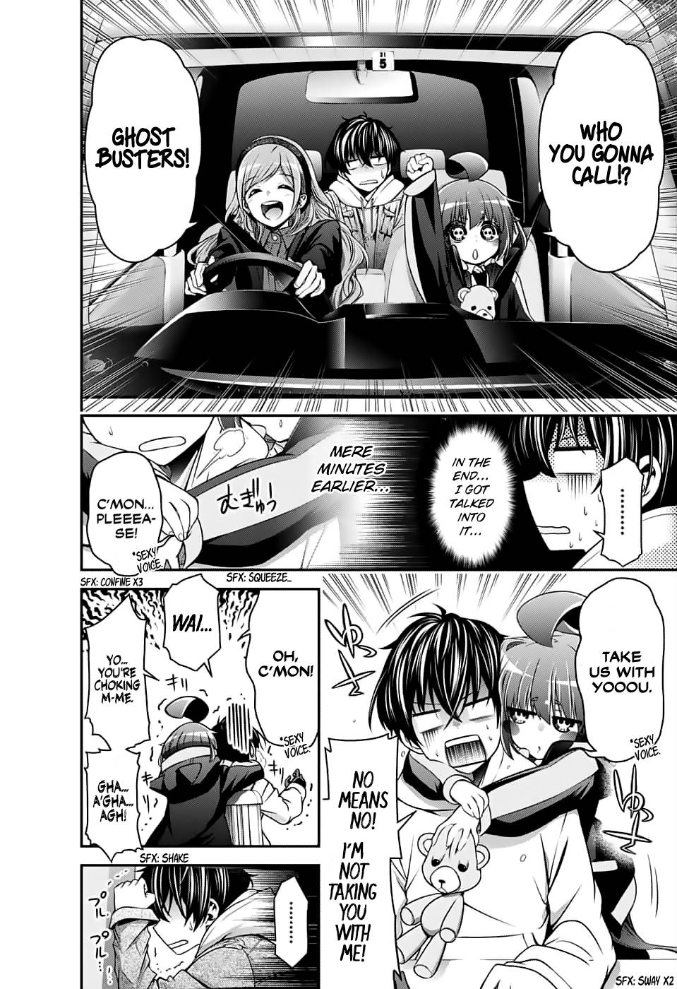 Dark Gathering chapter 2 page 7