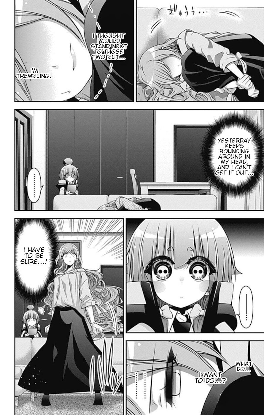 Dark Gathering chapter 20 page 14