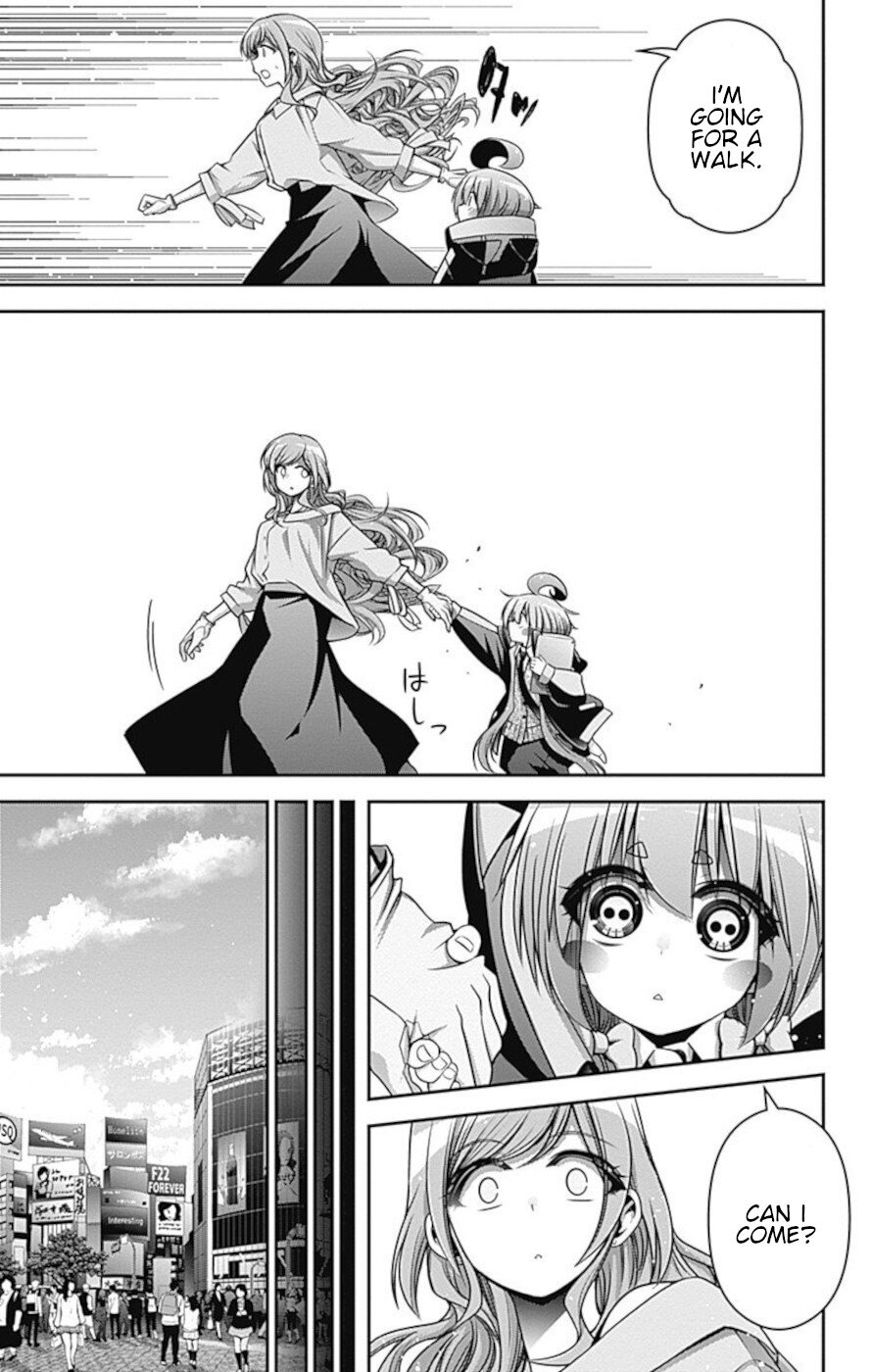 Dark Gathering chapter 20 page 15