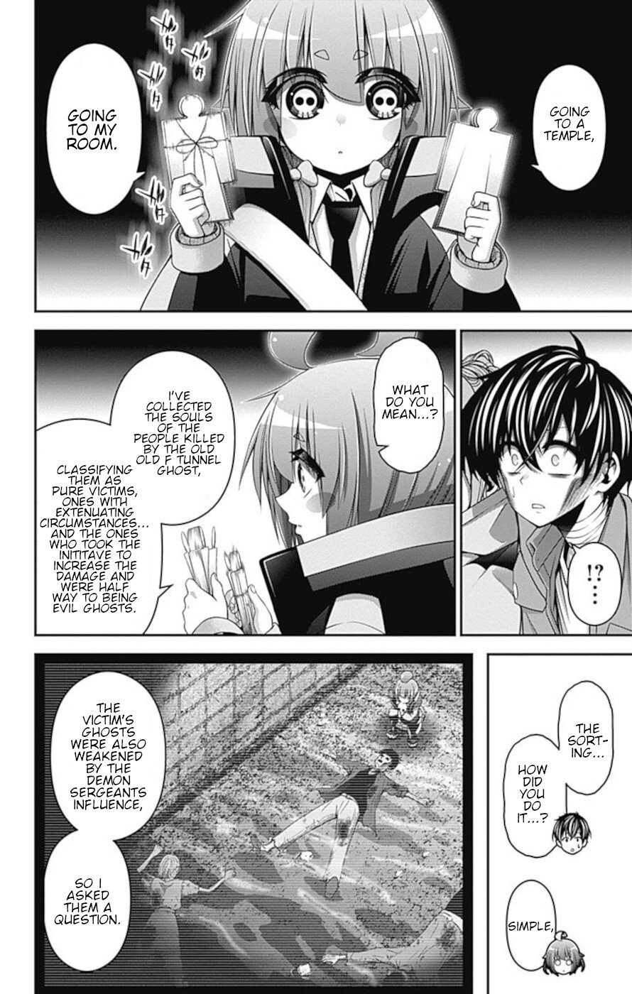 Dark Gathering chapter 20 page 2