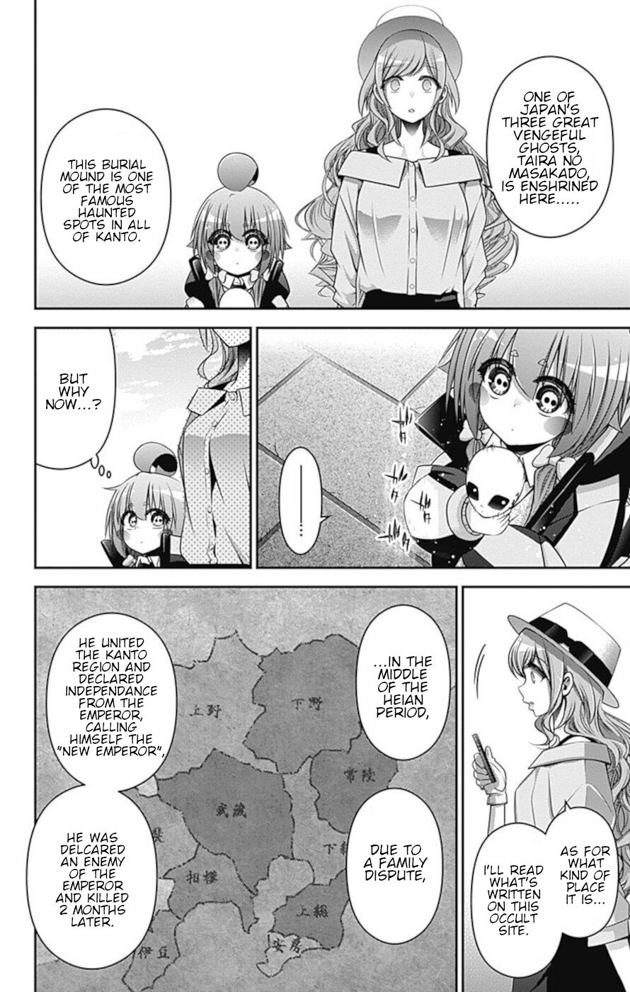 Dark Gathering chapter 20 page 20