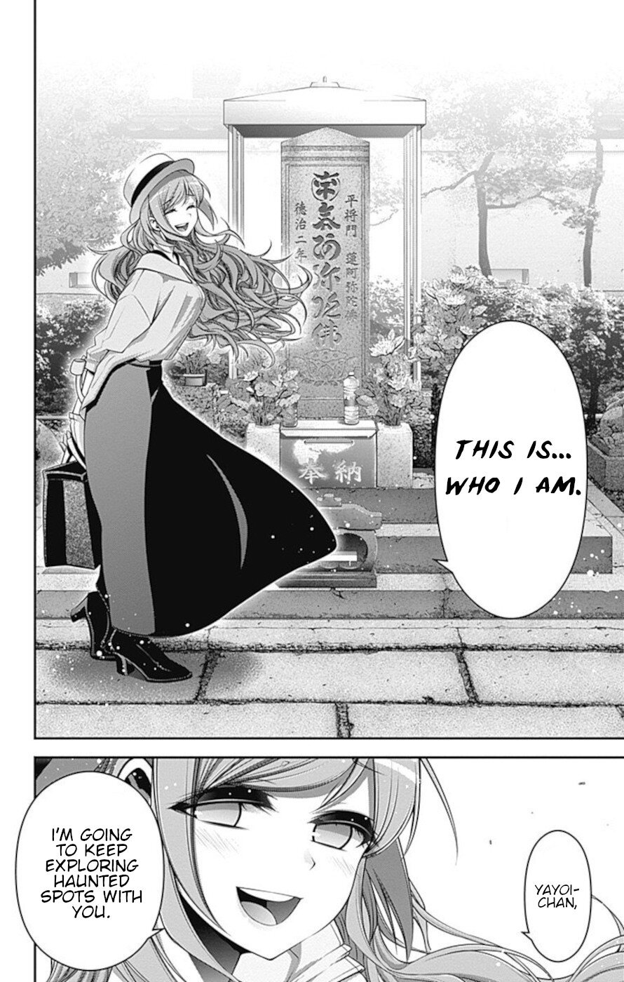 Dark Gathering chapter 20 page 24