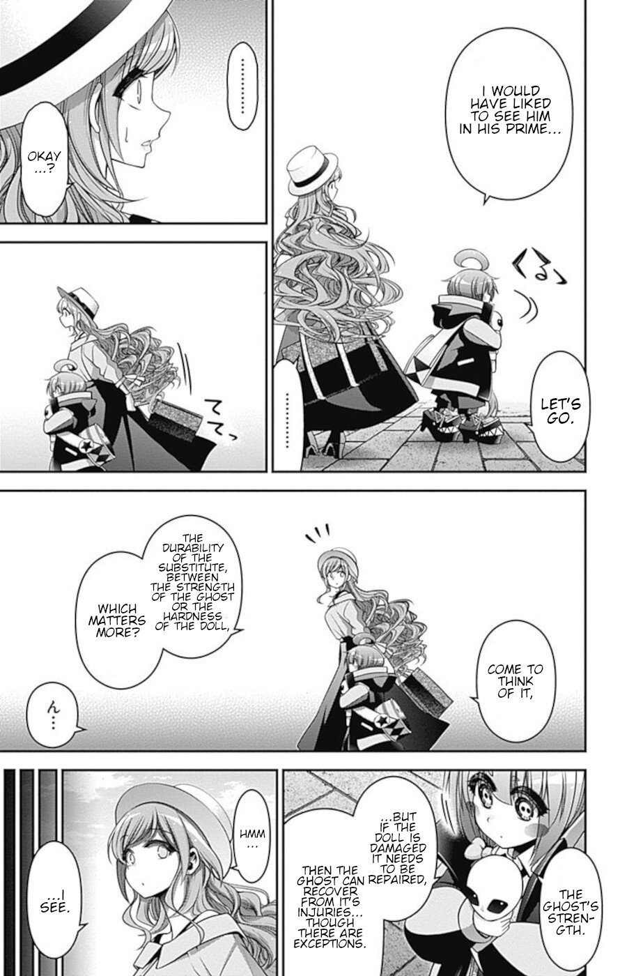 Dark Gathering chapter 20 page 27