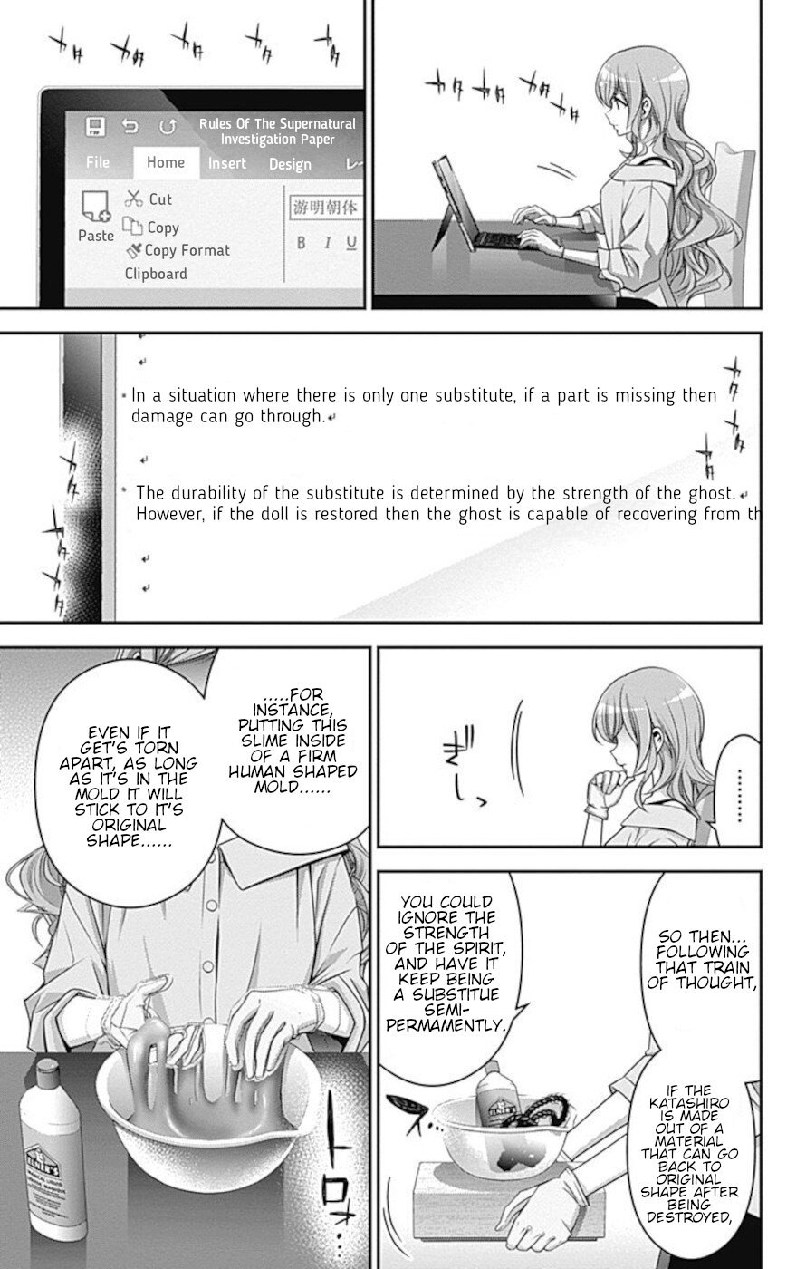 Dark Gathering chapter 20 page 29