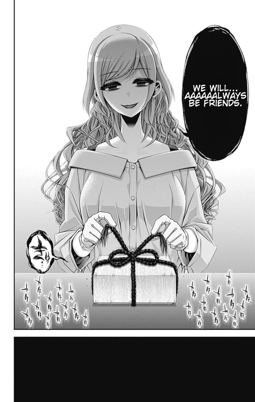 Dark Gathering chapter 20 page 32