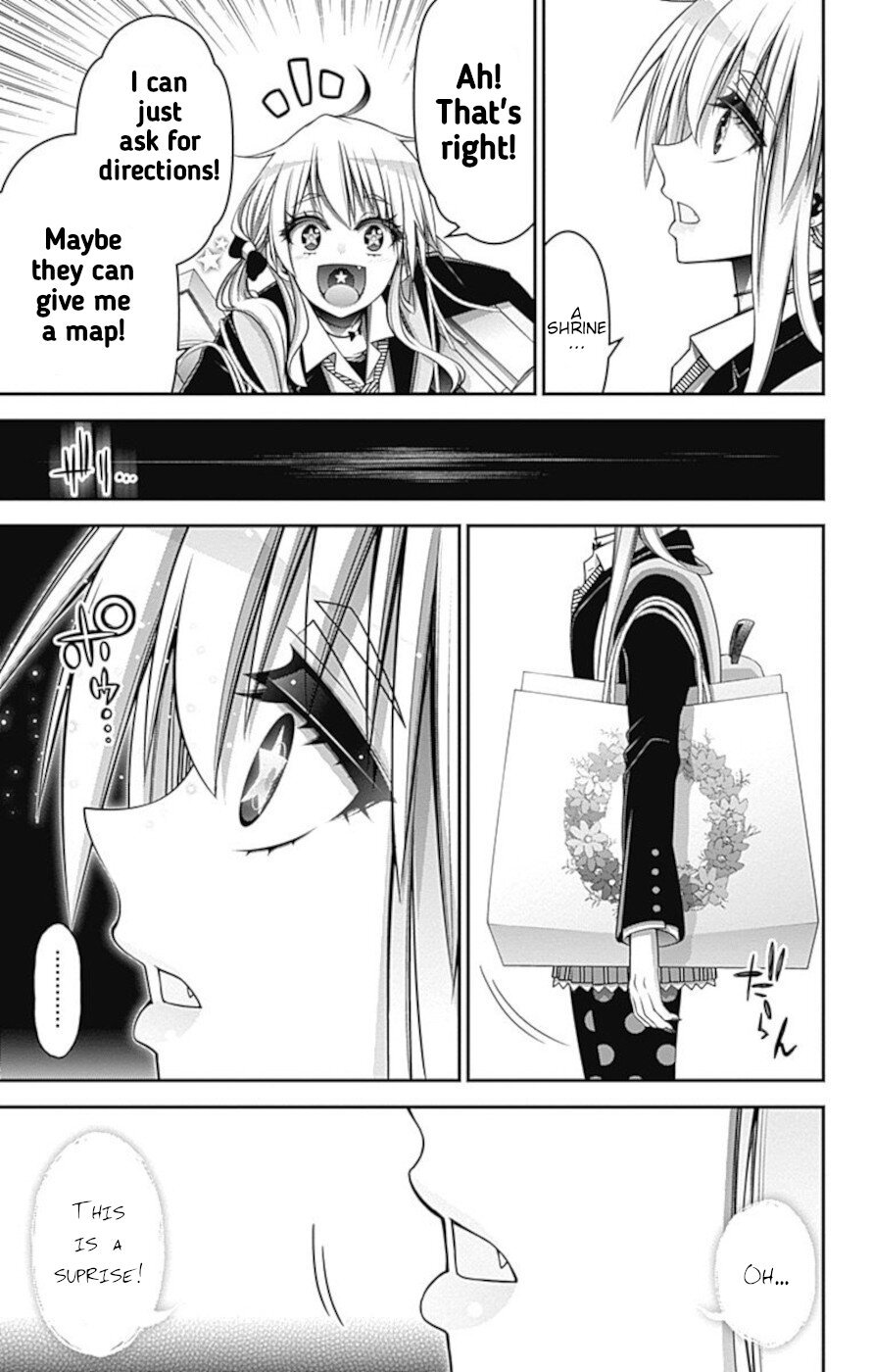 Dark Gathering chapter 20 page 35