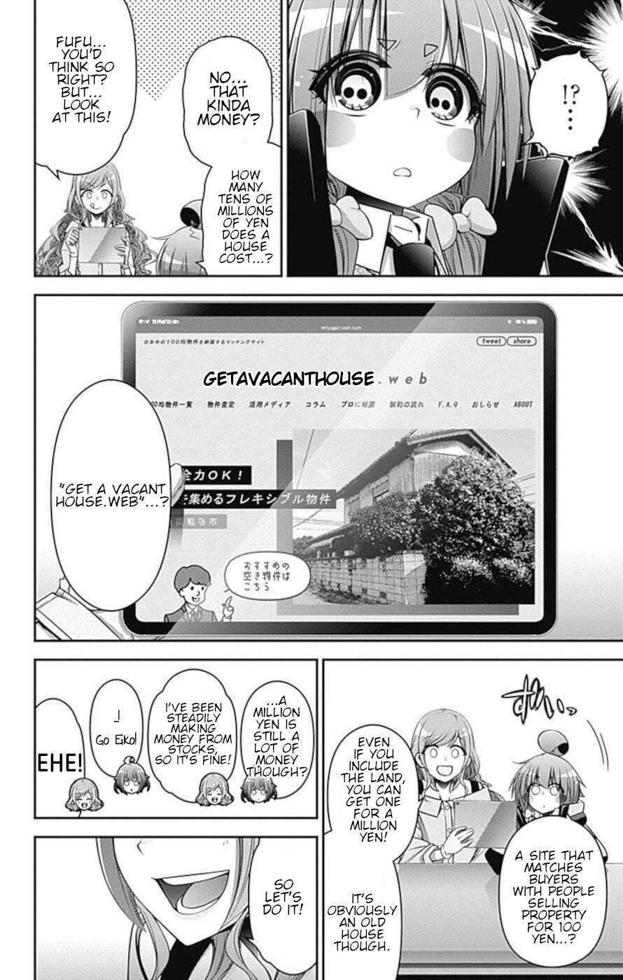 Dark Gathering chapter 20 page 40