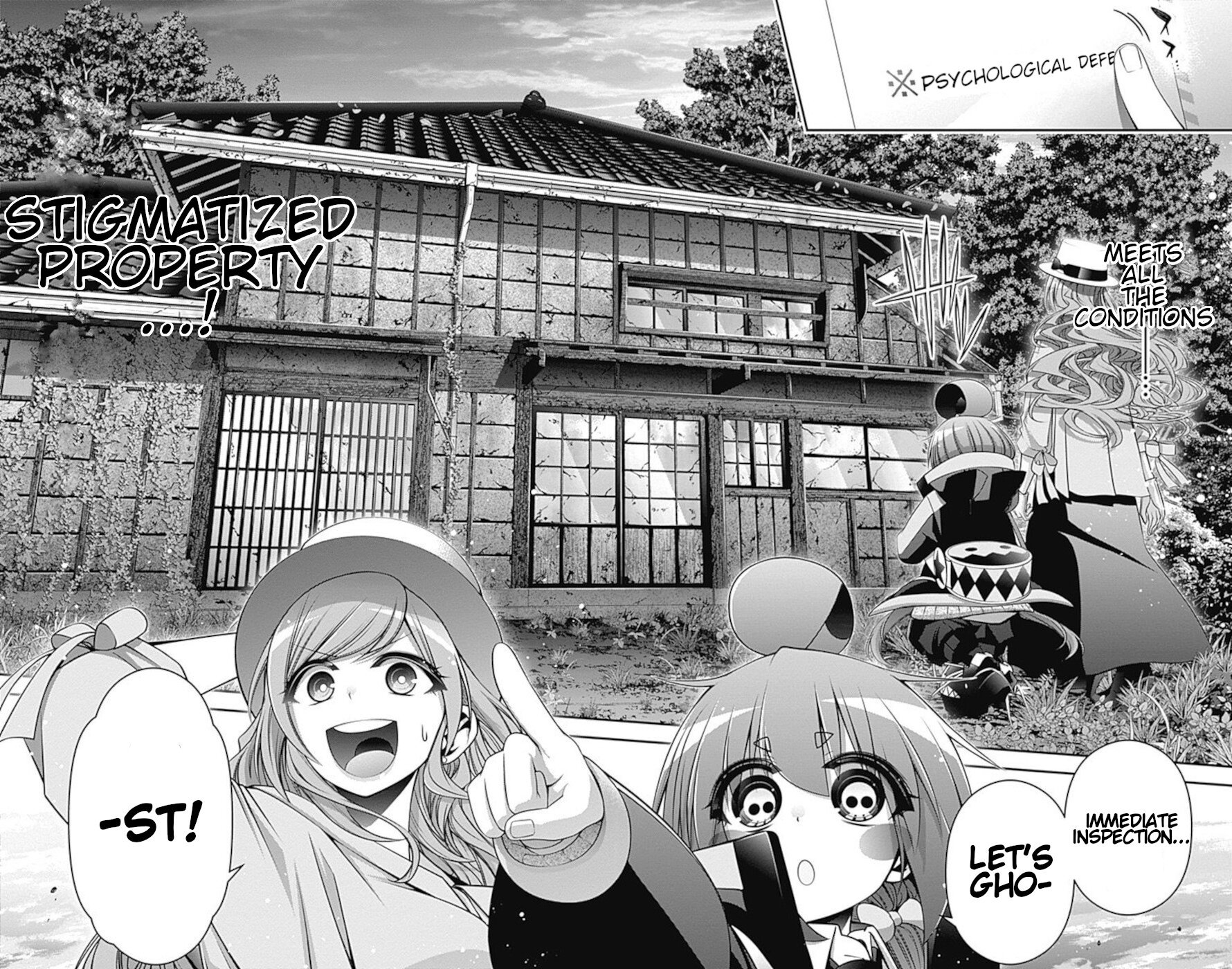 Dark Gathering chapter 20 page 44