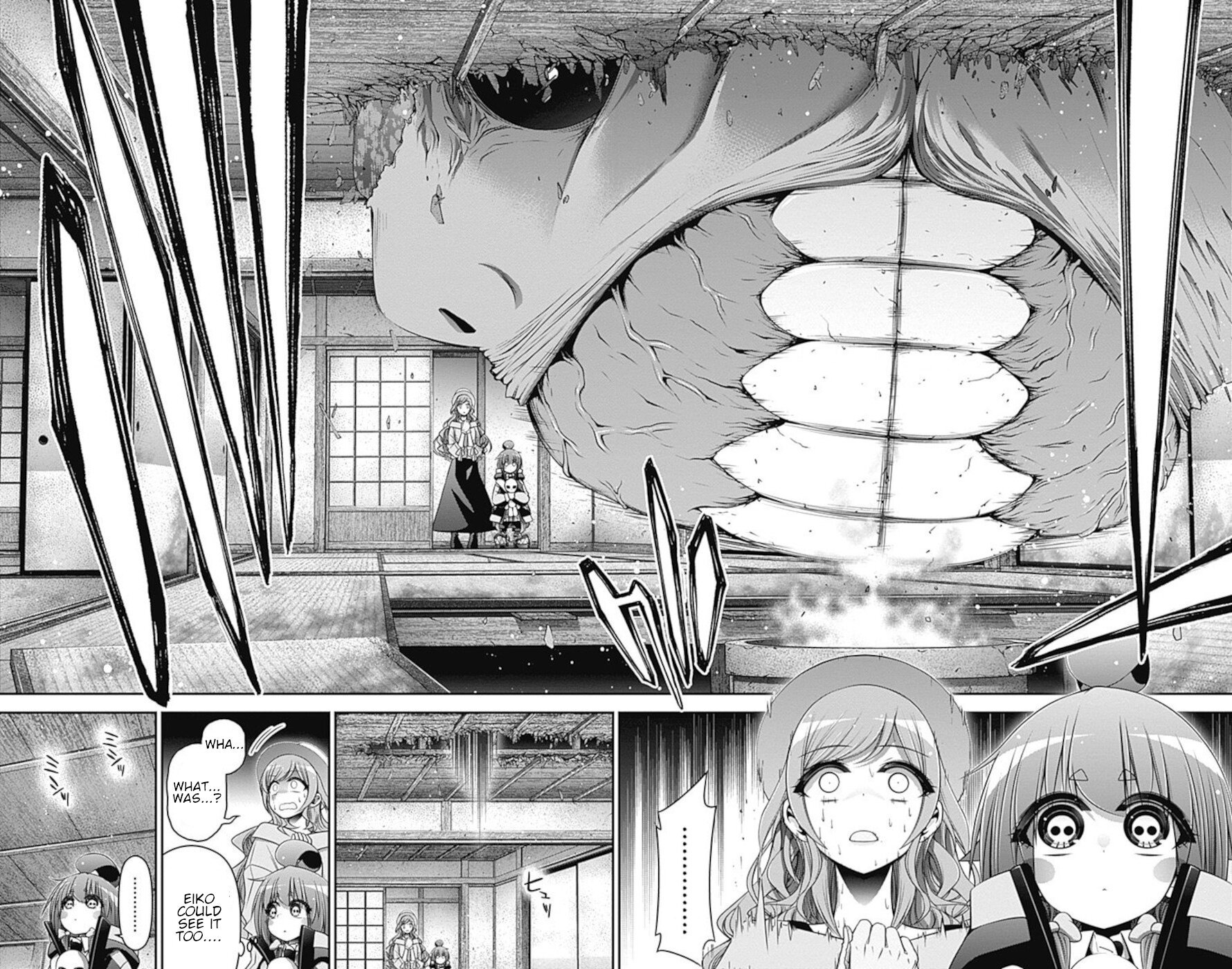 Dark Gathering chapter 21 page 14