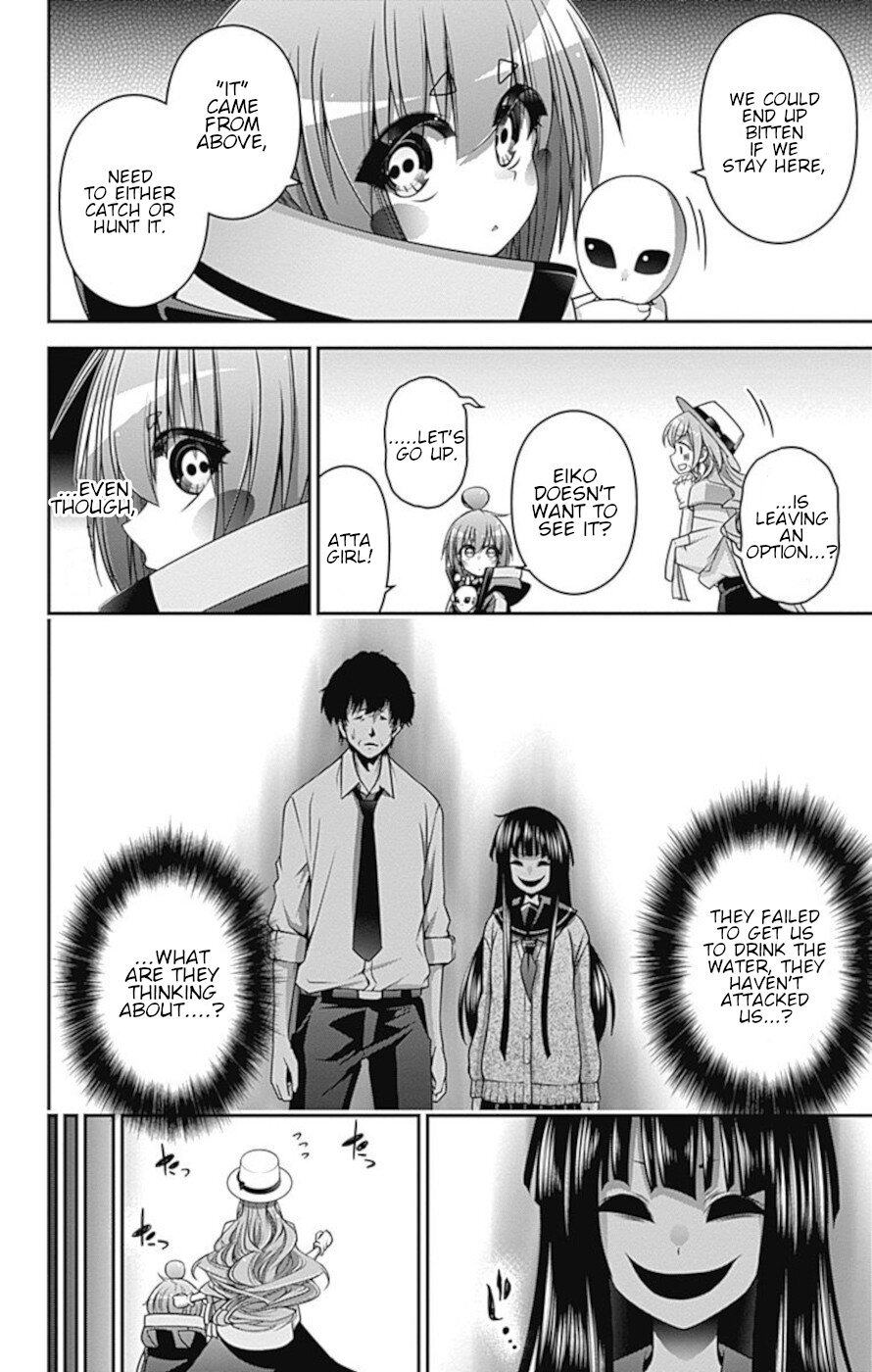 Dark Gathering chapter 21 page 15