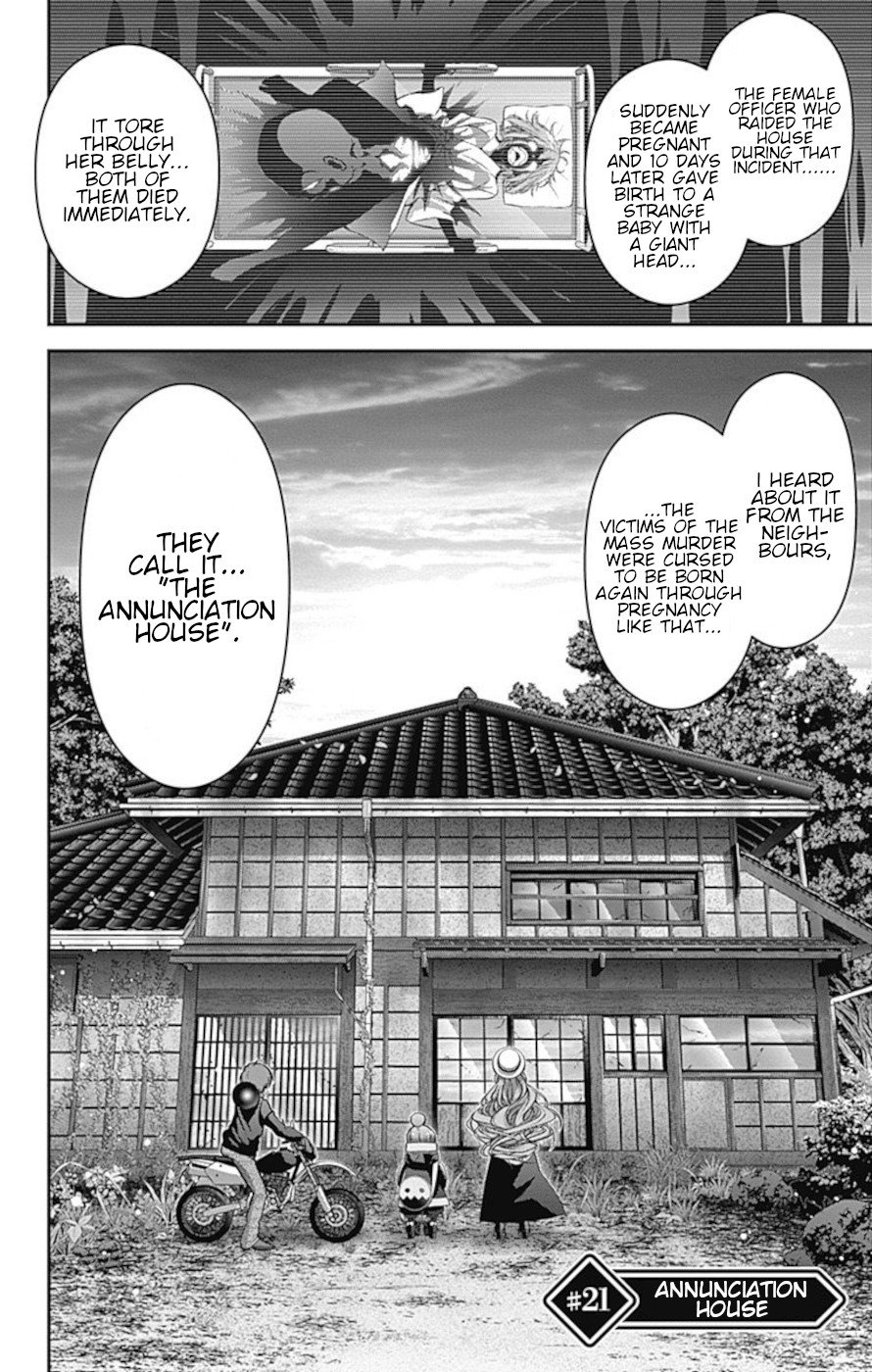 Dark Gathering chapter 21 page 2