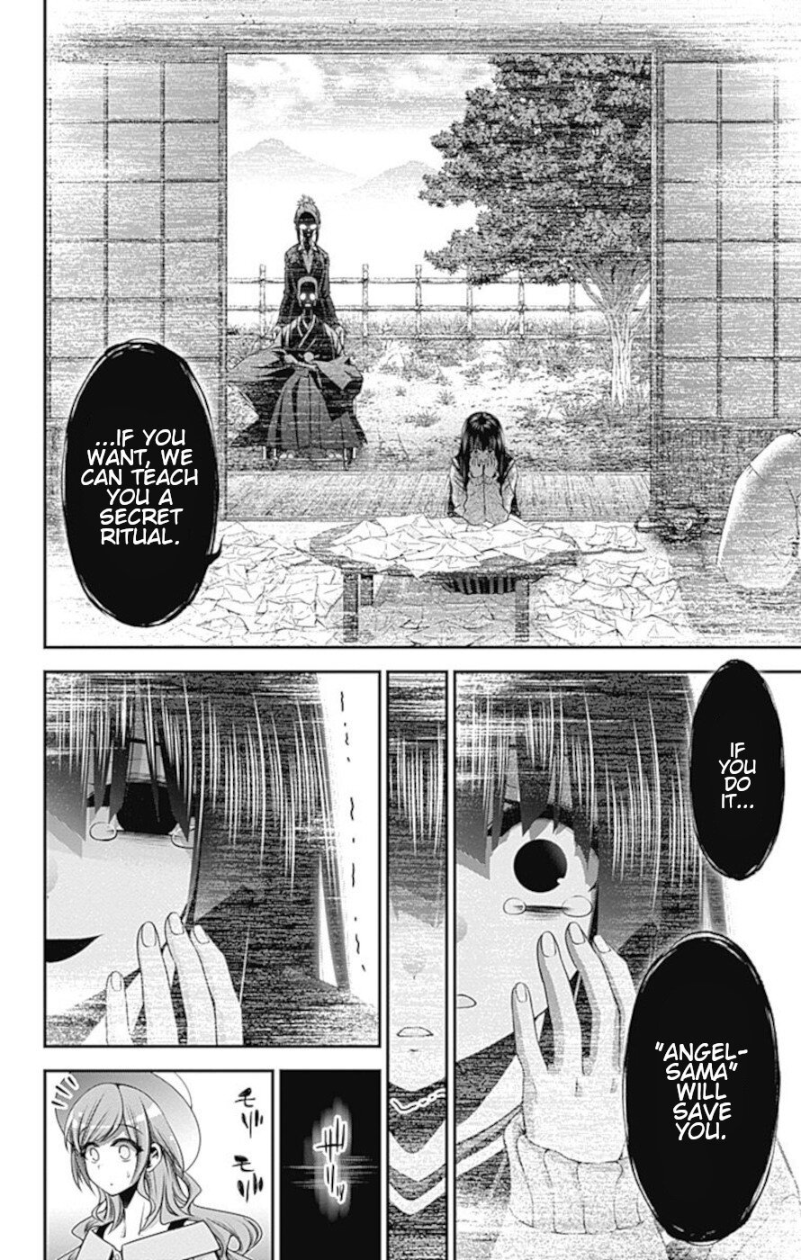 Dark Gathering chapter 21 page 25