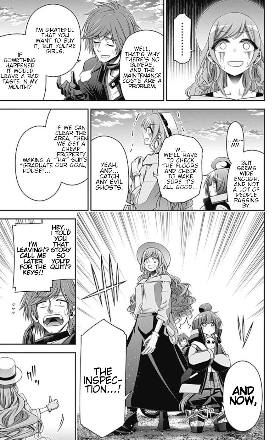 Dark Gathering chapter 21 page 3