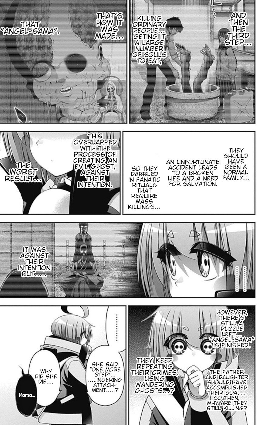 Dark Gathering chapter 21 page 30