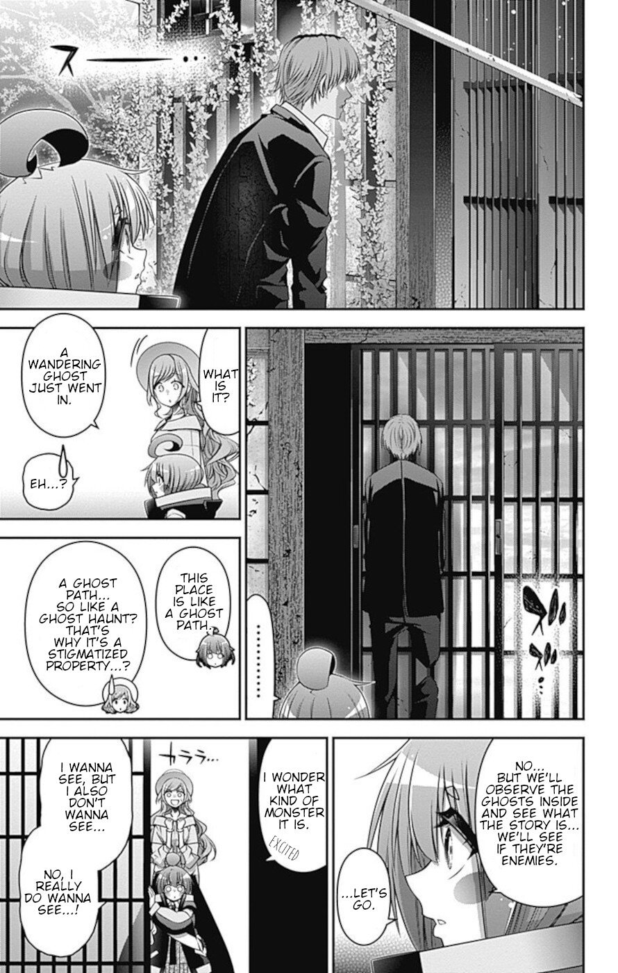 Dark Gathering chapter 21 page 5