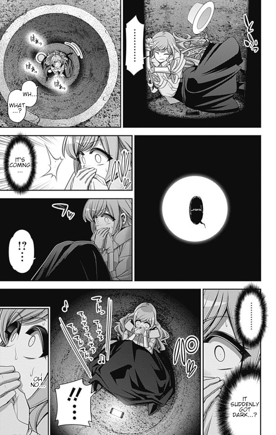 Dark Gathering chapter 22 page 16