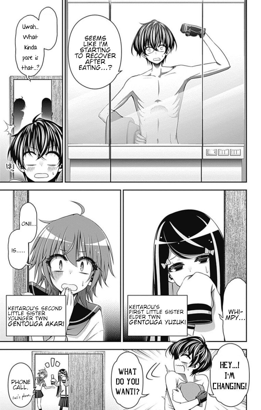 Dark Gathering chapter 22 page 2