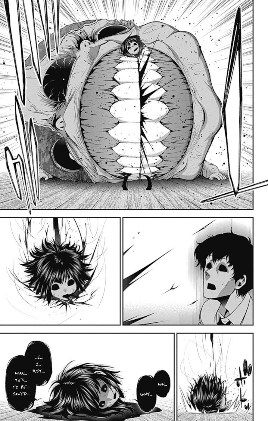 Dark Gathering chapter 22 page 22