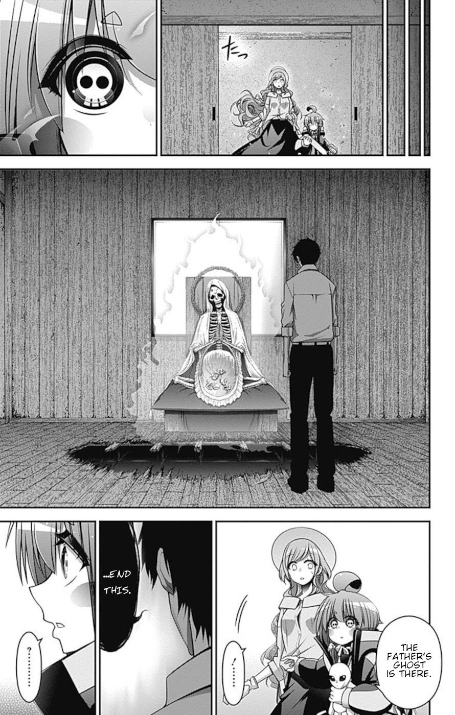 Dark Gathering chapter 22 page 24